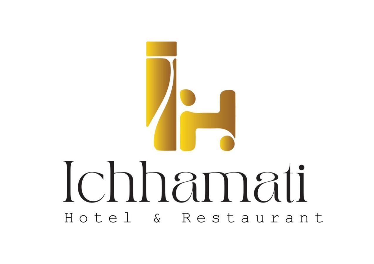 Ichhamati Hotel And Restaurant Hasnabad المظهر الخارجي الصورة